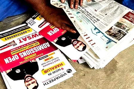 Paper Inserts in hyderabad